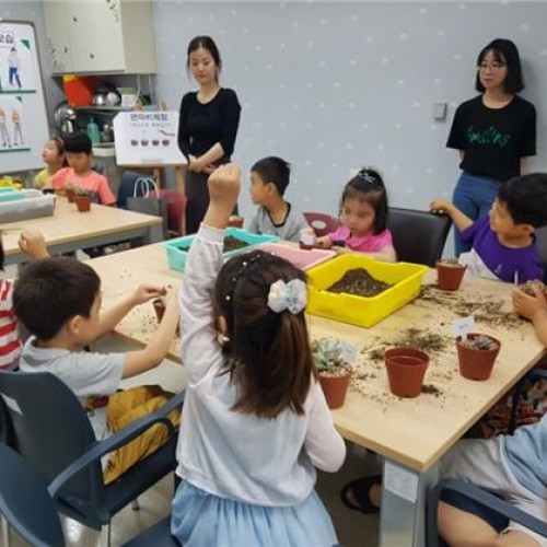 2018년 장애체험스쿨 <한손으로 화분심기>