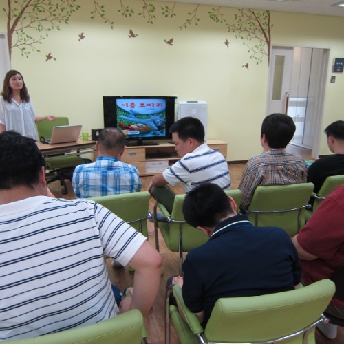 [주간보호]독서문화프로그램