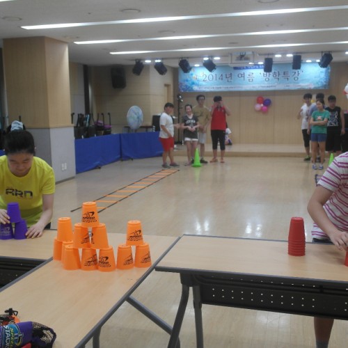 [직업지원]두드림 여름방학특강 5회기