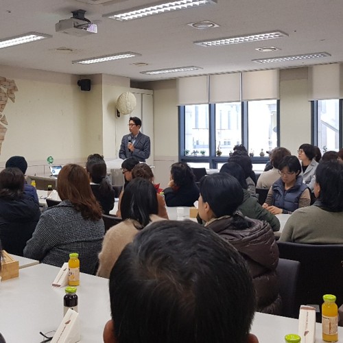 [지역개발]2019년 장애인활동지원사 공청회 개최