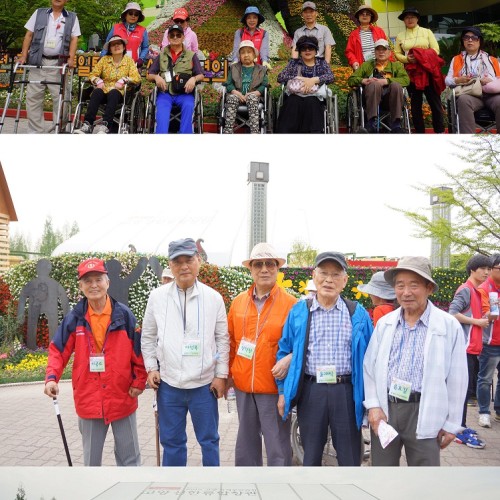 [역량강화] 봄 테마여행