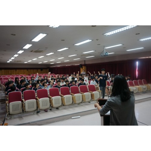 손곡중학교 장애인식개선교육 <가랑비교실>