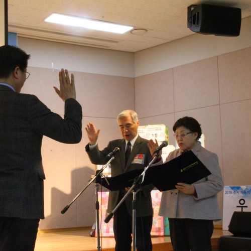 [평생교육팀] 2019 수지 가족의 날 "수지(手知), 해피투게더"