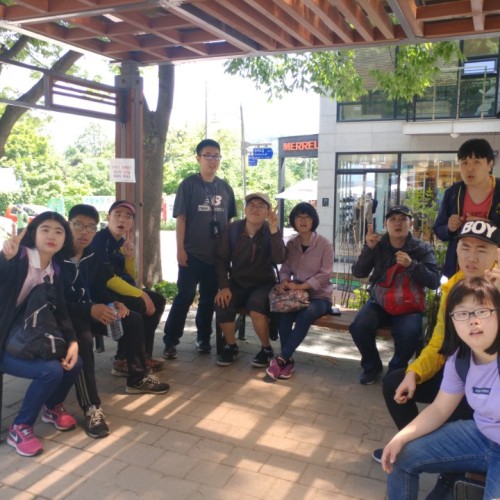 [직업지원팀] 수지누리직업대학 등산& 뮤지컬 관람
