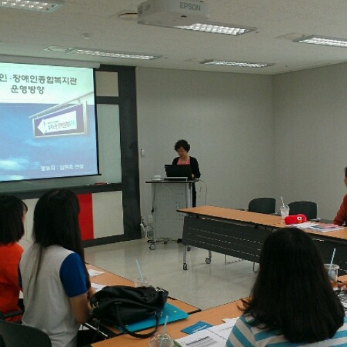 여름학기 사회복지현장실습 실시