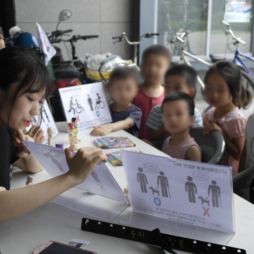 [지역개발] CMS후원모금&살구나무캠페인