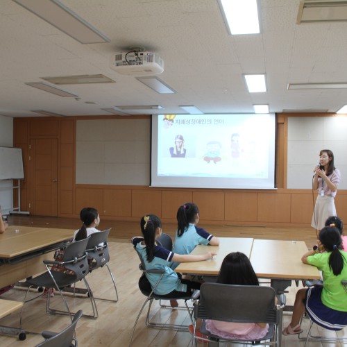 [지역개발] 풍덕천1동 여름방학 돌봄교실과 함께한 친한스쿨