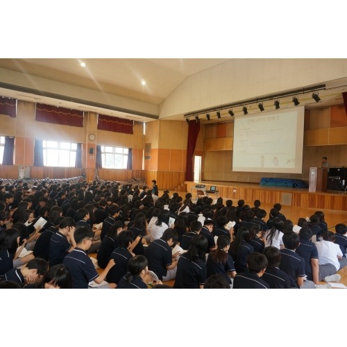 이현중학교 장애인식개선교육 <가랑비교실>