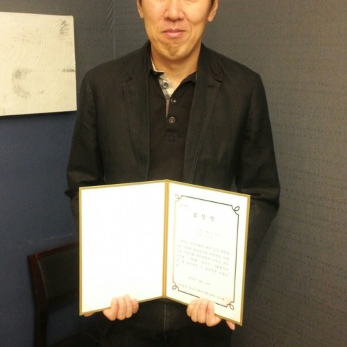 드림디포 수지점 이승범 대표님 용인시사회복지협의회장상 수상