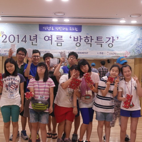 [직업지원]두드림 여름 방학특강 10회기
