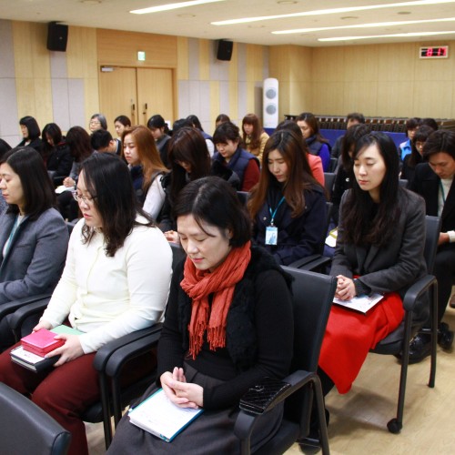 2016년 시무식