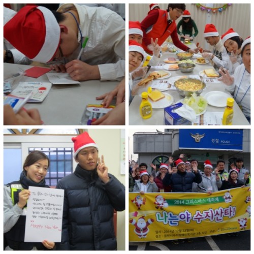 [운영기획]2014 크리스마스 대축제 실시