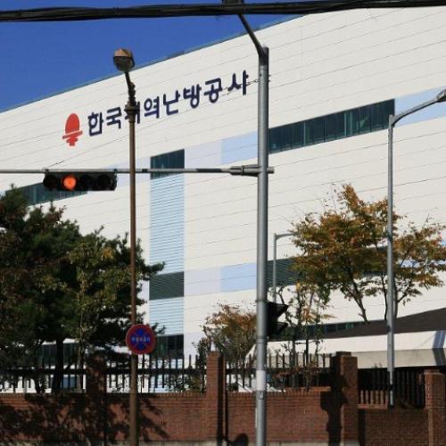 [지역개발] 한국지역난방공사 용인지사 후원전달식