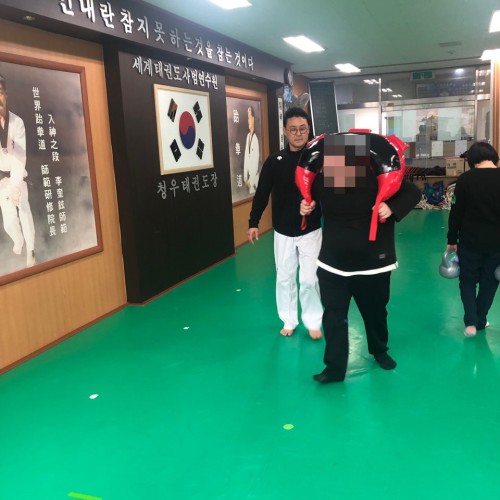[주간보호] 태권도활동