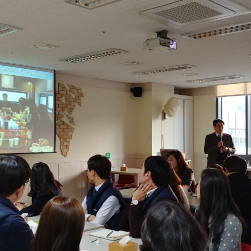 [운영기획팀]2018년 시무식 및 수지인재상 선포