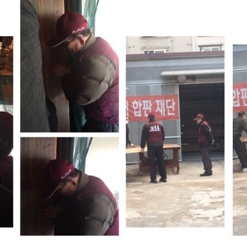 [지역개발] 2월 재가장애인 가정 주거환경개선
