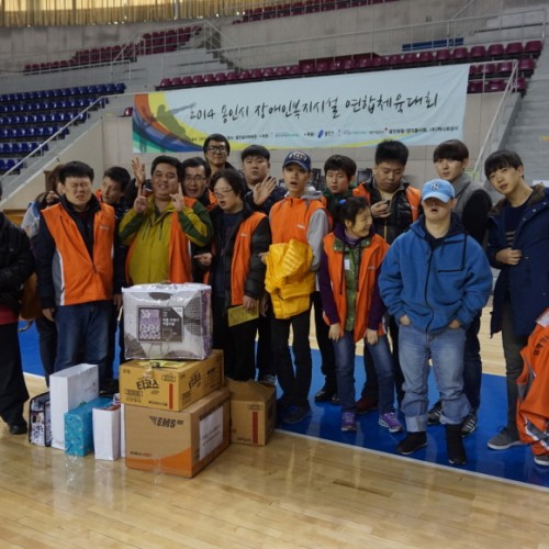 [주간보호]용인시 장애인복지시설 연합 체육대회