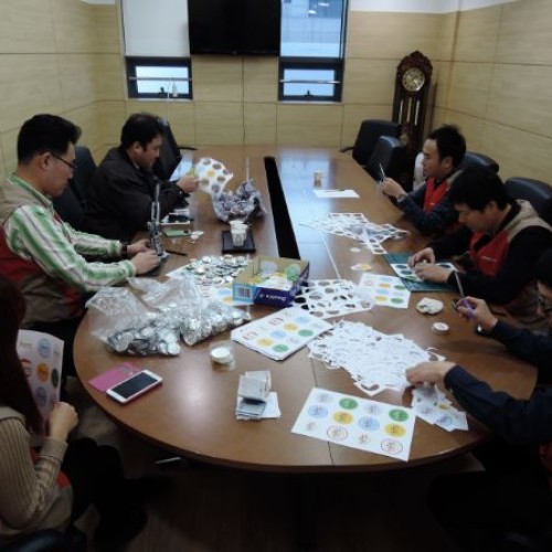 11월 롯데건설 임직원봉사단 자원봉사활동