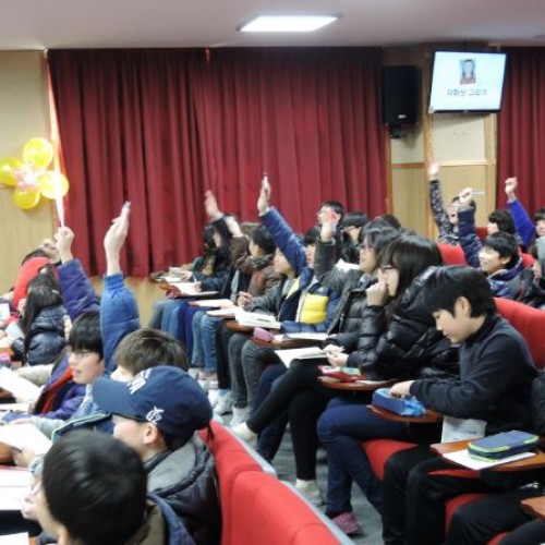 <가랑비 교실> 서원초등학교