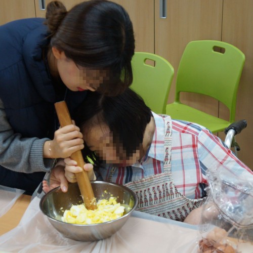 [평생교육팀] 청년기 평생교육 자립활동