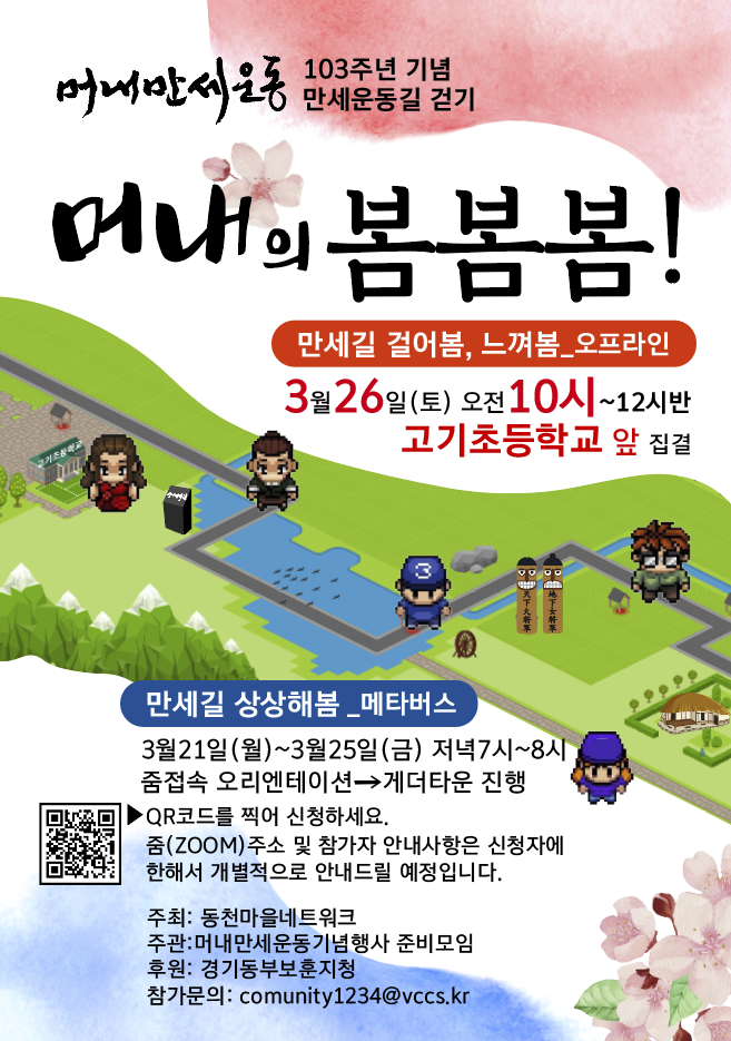 이미지 새창으로 크게보기