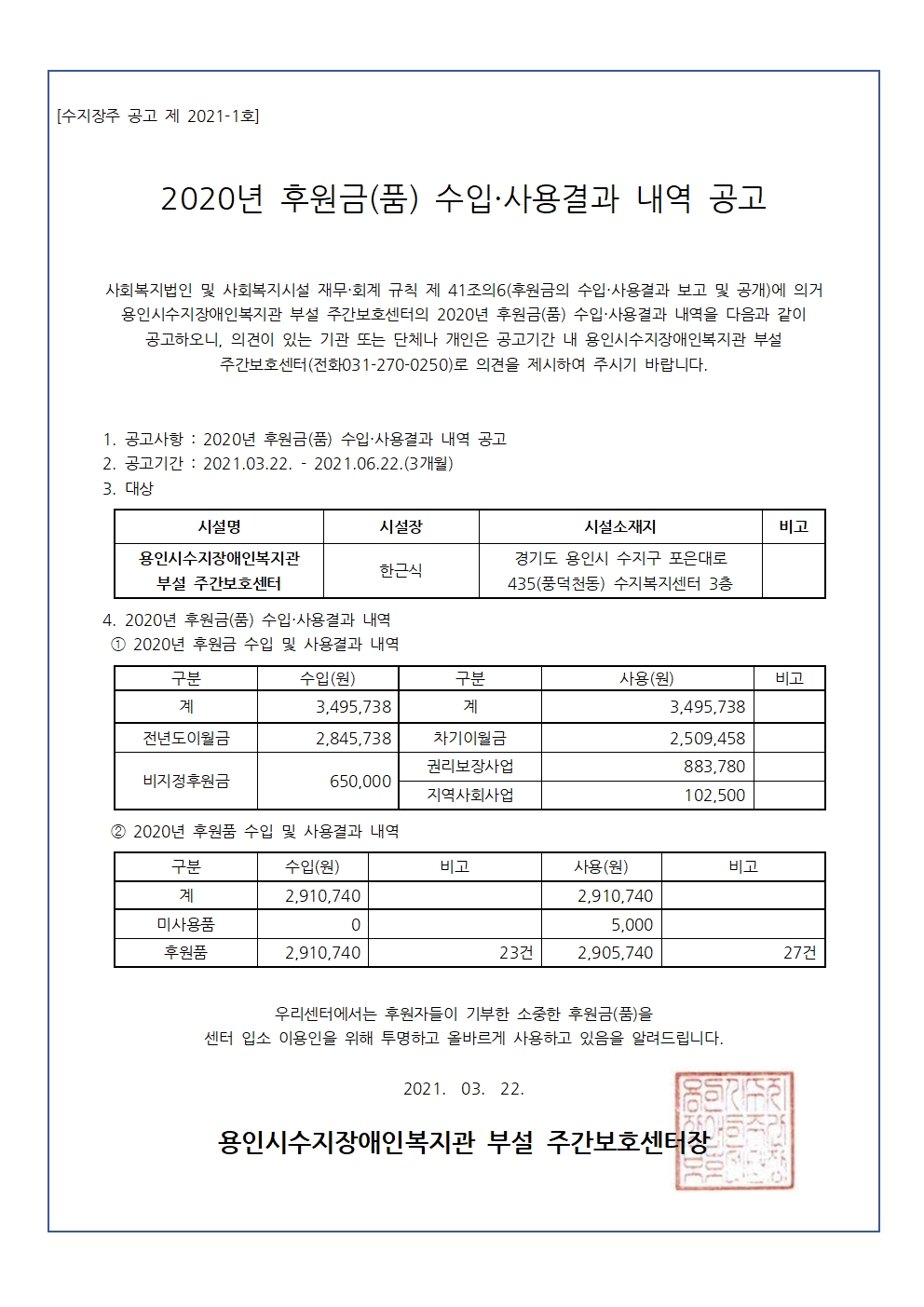 이미지 새창으로 크게보기