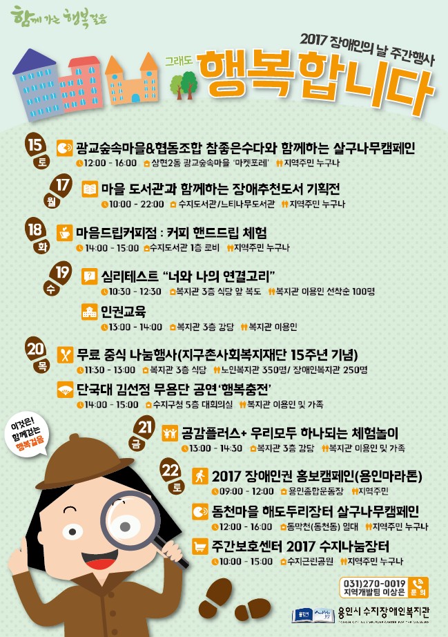 이미지 새창으로 크게보기