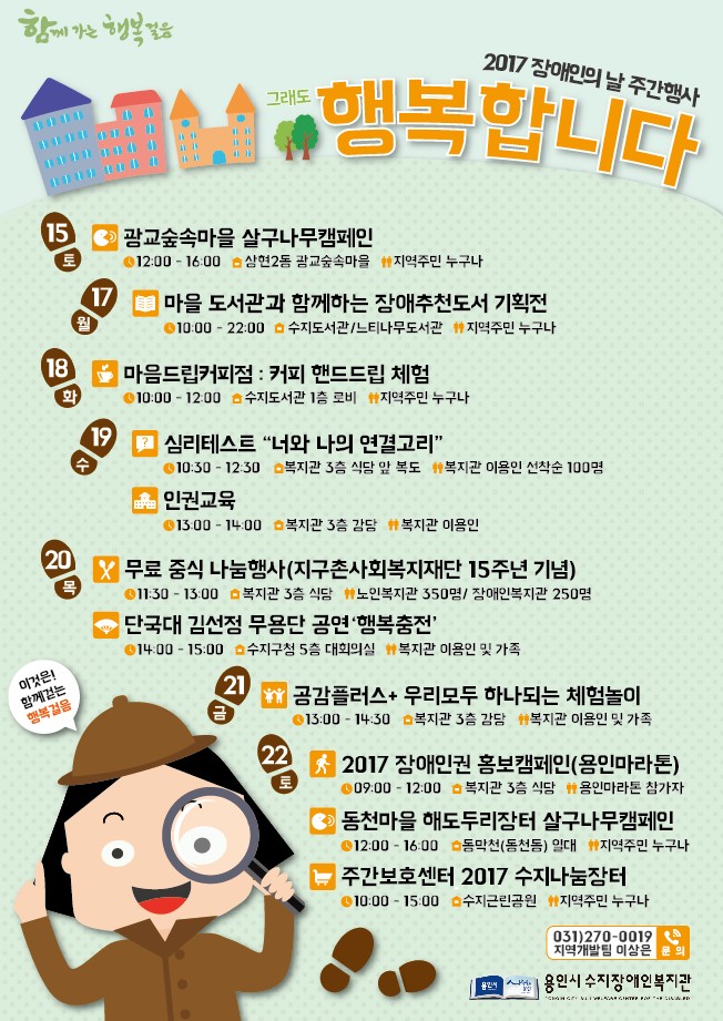 이미지 새창으로 크게보기