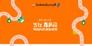 [2024] 안녕할지도