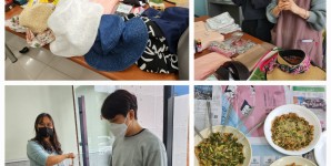 [시간은행] 담너머 벼룩시장[담터]