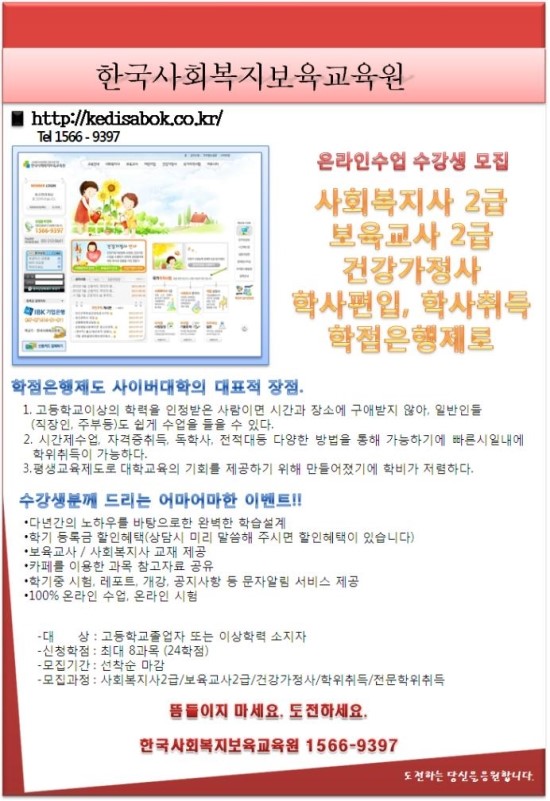 이미지 새창으로 크게보기