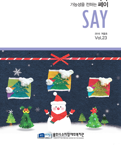 최종시안-1[0].jpg
