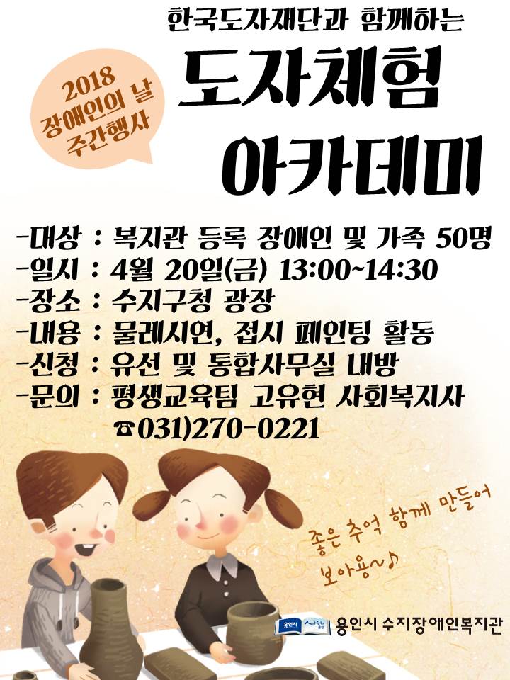 슬라이드1[3].JPG