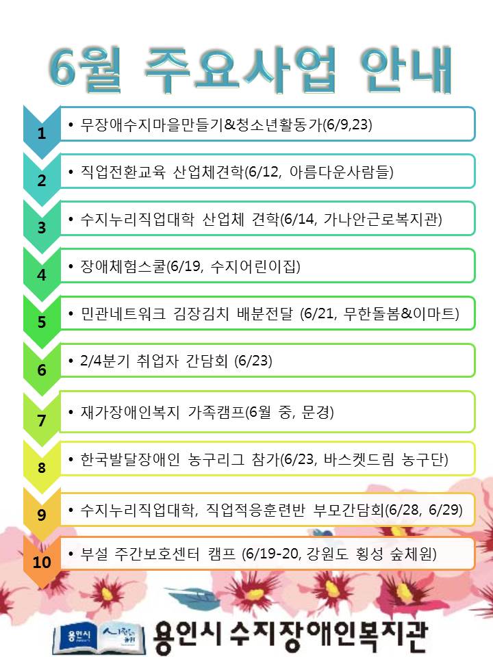 슬라이드1[4].JPG
