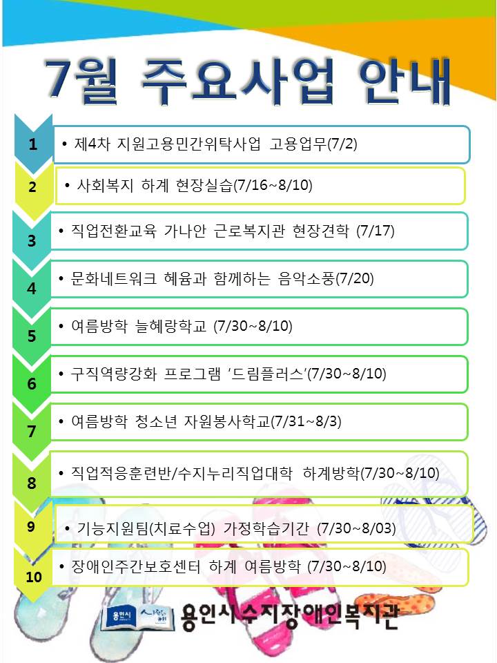 슬라이드1[5].JPG