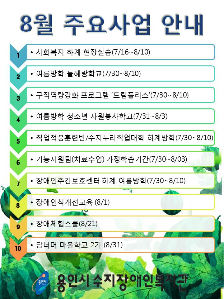 슬라이드1[6].JPG