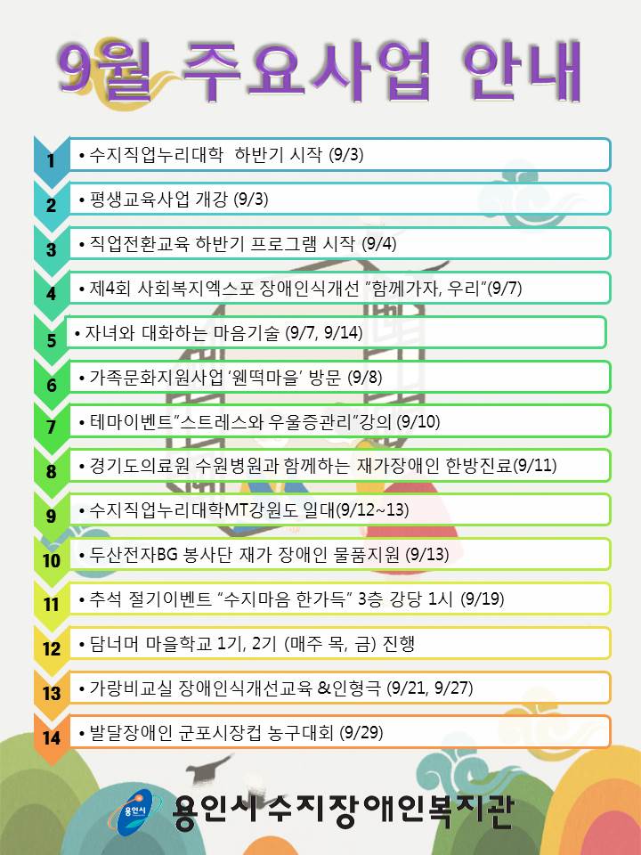 슬라이드1[8].JPG