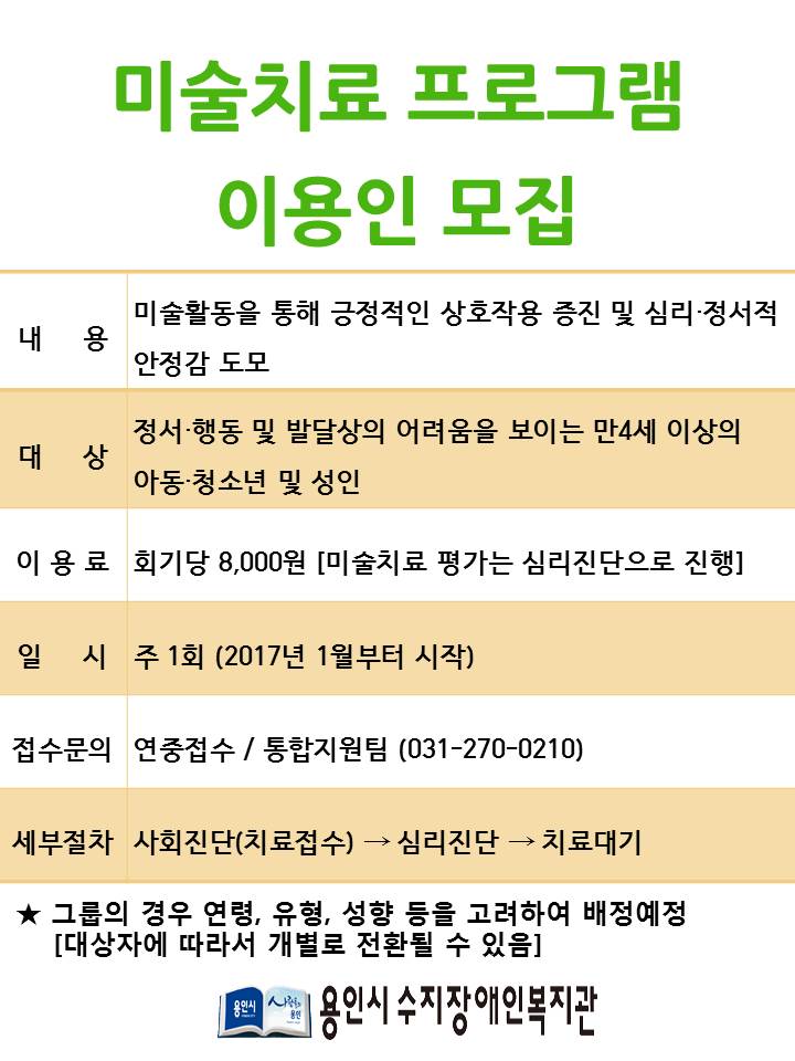 슬라이드1.JPG