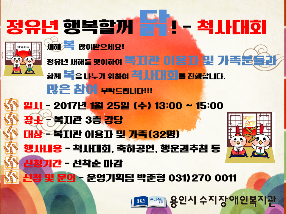 슬라이드1.PNG