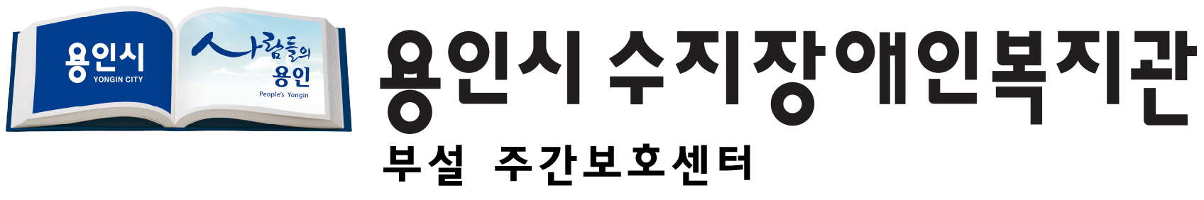 장주로고.gif