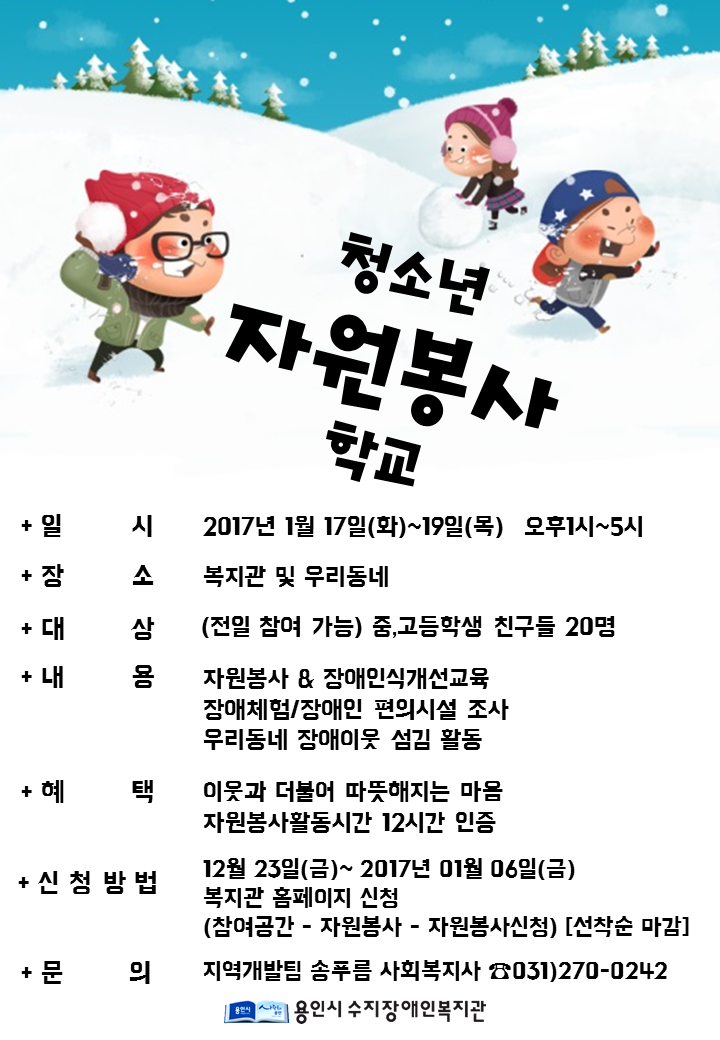 청자봉_포스터.png