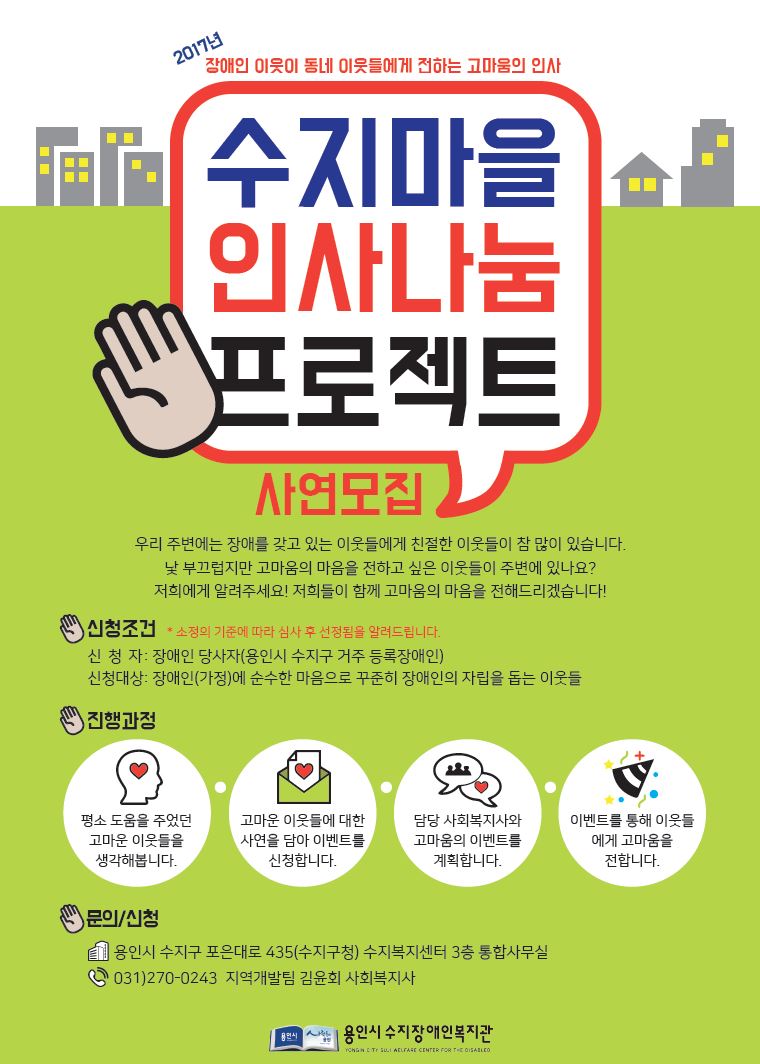 캡처[1].JPG