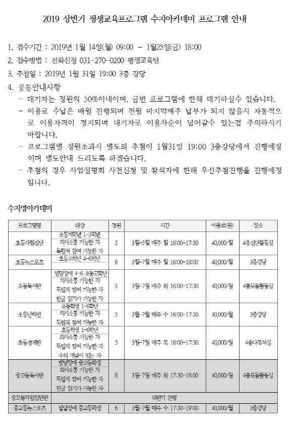 캡처1.JPG