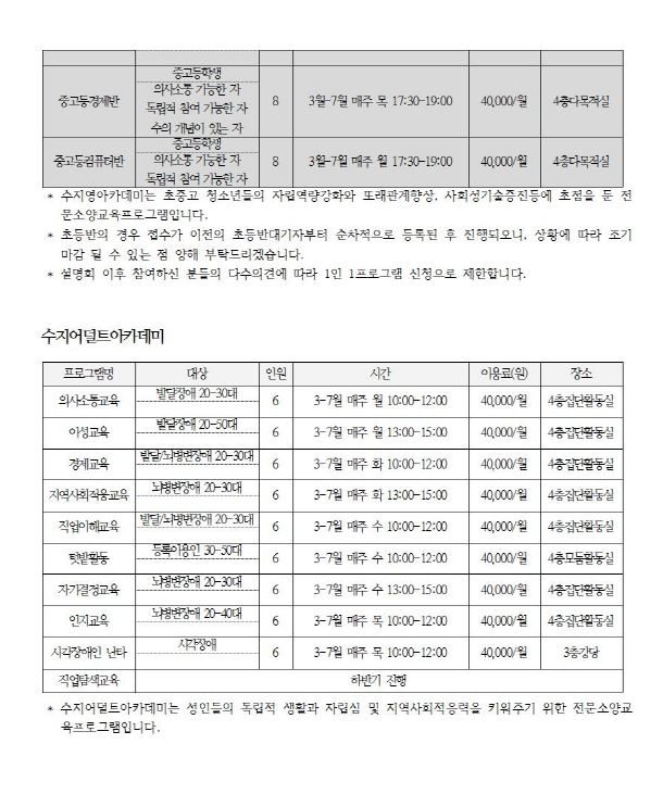 캡처2.JPG