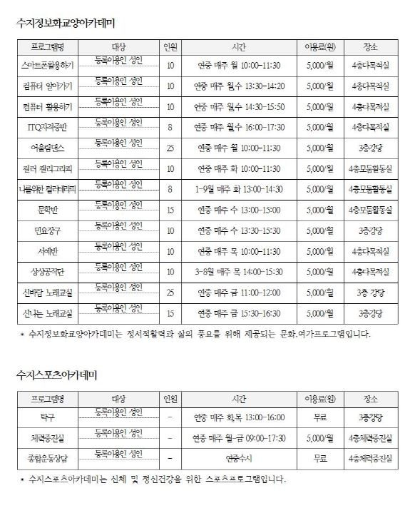 캡처3.JPG