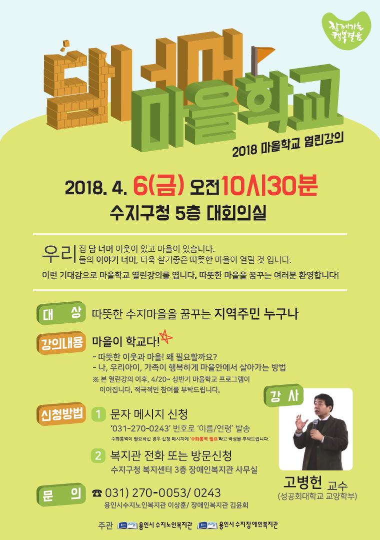 포스터.JPG