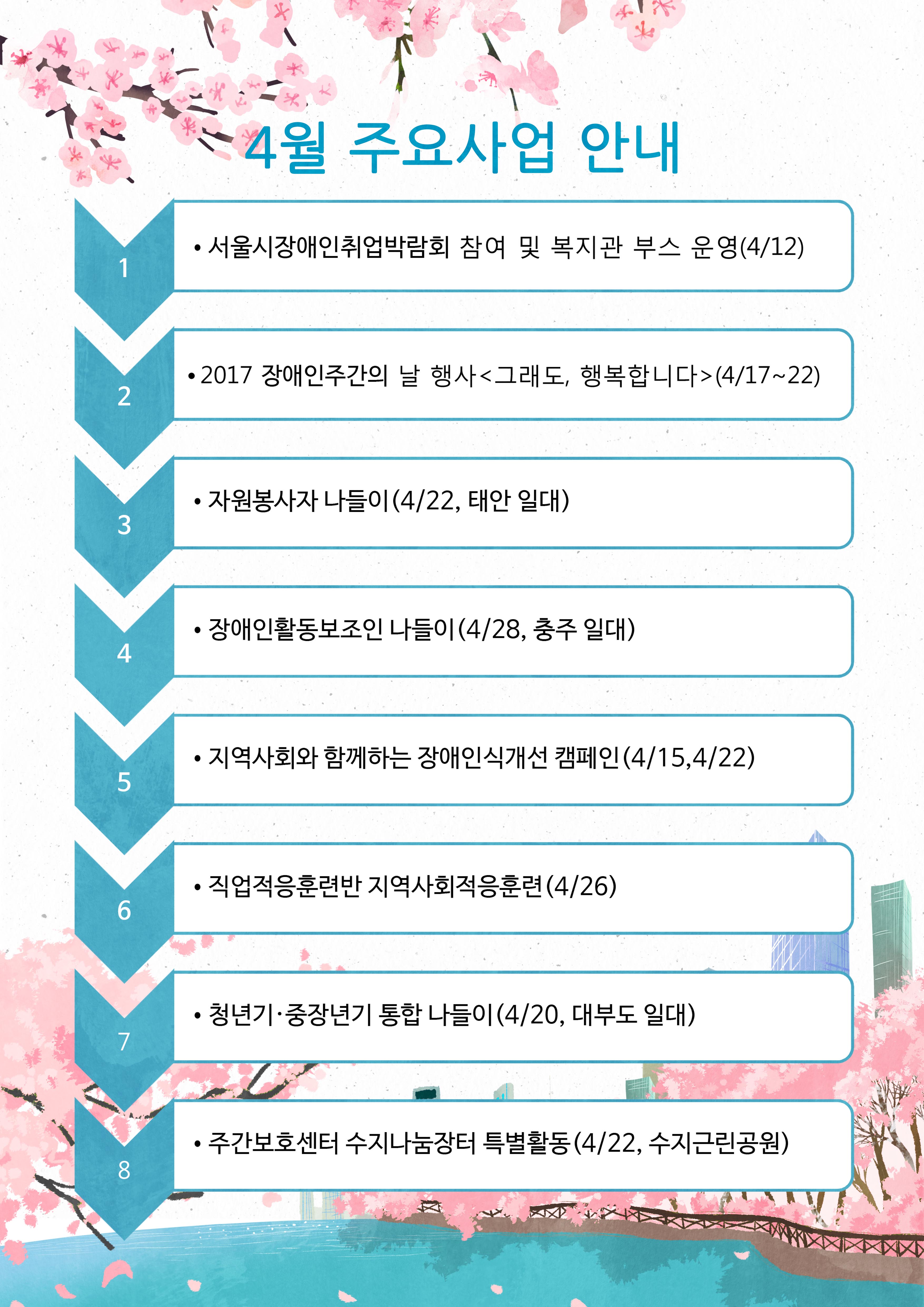 4월_화장실.jpg
