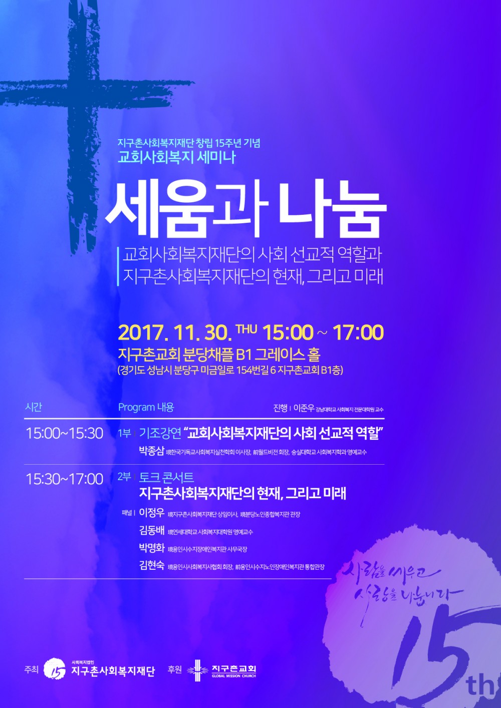 KakaoTalk_20171113_110705601.jpg
