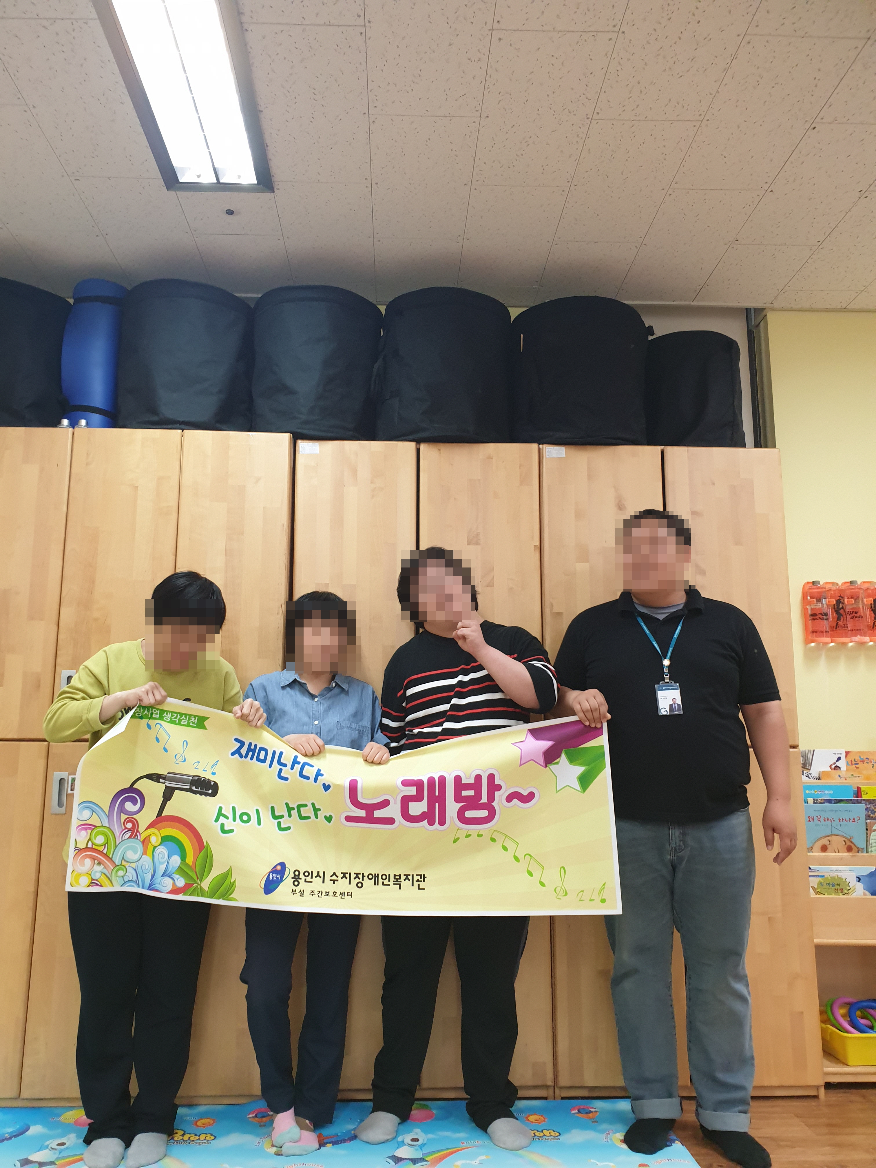 꾸미기_꾸미기_KakaoTalk_20190516_154941251.jpg