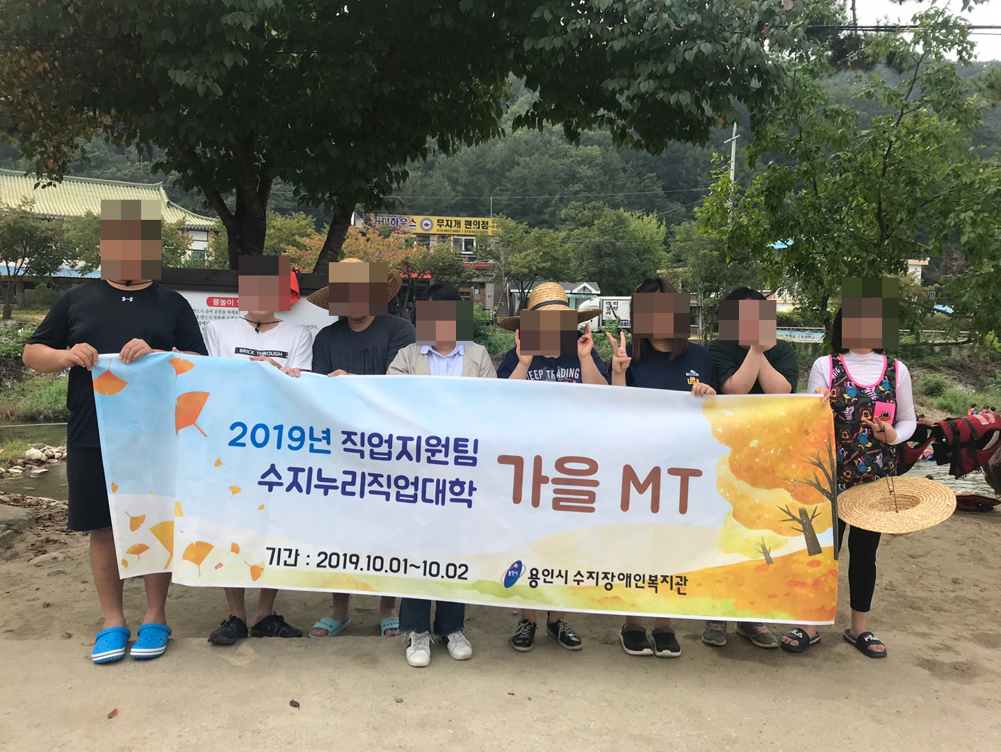 꾸미기_0.jpg